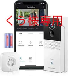 Heim Visionインターホンのサムネイル