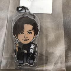 川村壱馬　クリアチャームのサムネイル