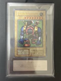遊戯王OCG 千年原人 グレード9 - メルカリ