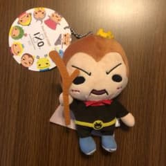 だいきんぐ  9ぷぅ  マスコットのサムネイル