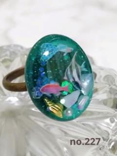 リング　熱帯魚　オーバル　ターコイズ　金古美　レジン　メルカリ便のサムネイル