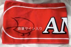 月足天音 直筆サイン入り OSHI API タオル アリーナツアー くじ A賞