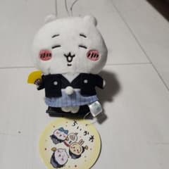 ちいかわ 和服風ぬいぐるみ 約10cmのサムネイル