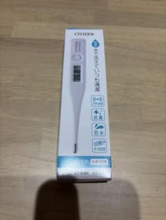 <新品未使用> CITIZEN 電子体温計 CT422-E 防水 抗菌ケース付きのサムネイル