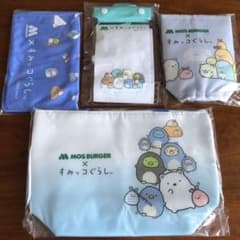 스미코구라시× 모스버거 상품 4점 세트