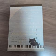 Kutusita Nyanko メモ帳のサムネイル