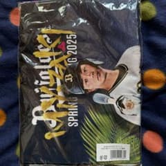 オリックス・バファローズ　コロチャレB賞　廣岡大志選手　フェイスタオル オリックス・バファローズ 廣岡大志 2025キャンプ フェイスタオル