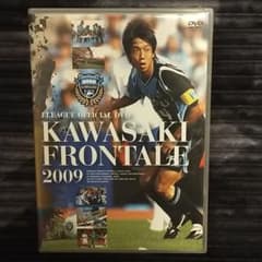 サッカー 川崎フロンターレ2009 OFFICIAL DVD 中村憲剛のサムネイル