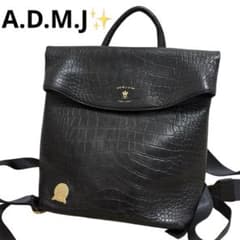 未使用✨A.D.M.J リュックサック ネイビー クロコ型押し - メルカリ