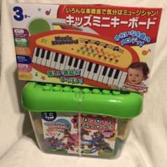 【新品】コロコロできるおおきなぶろっく  ミニキーボードのサムネイル