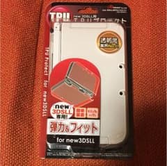 3DSLL  カバーのサムネイル
