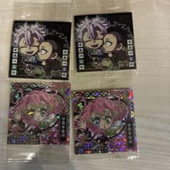 てろ様専用のサムネイル