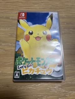 ゆう様のサムネイル