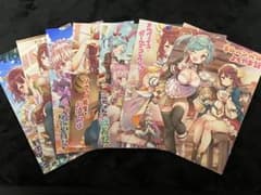 アトリエシリーズ同人誌のサムネイル
