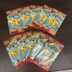 マクドナルド　ポケモンカード　10パックセット　ハッピーセット　未開封のサムネイル