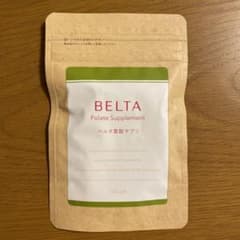BELTA ベルタ葉酸サプリのサムネイル