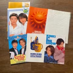 KinKi Kids コンサートパンフレットのサムネイル