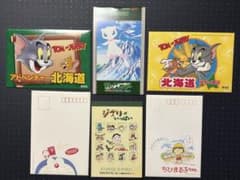 50円絵入り官製はがき40枚セットのサムネイル