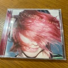 「girls like girls」yonigeのサムネイル