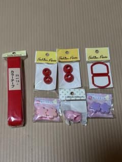 ループエンド　Dカン　カラーテープのサムネイル