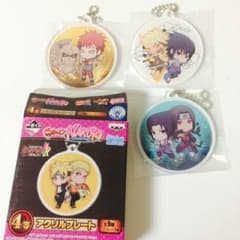 ナルト 一番くじのサムネイル