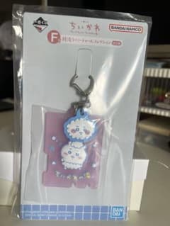 치이카와 이치 반 쿠지 F상 목욕탕 고무 매력 뭔가 혼코 치이카와의 탕
