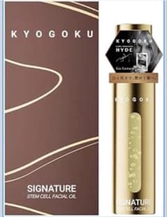 新品値下げ KYOGOKU シグネチャー SC フェイシャルオイル 美容液