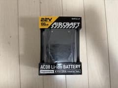 Burtle バートル AC08 22V リチウムイオンバッテリーのサムネイル
