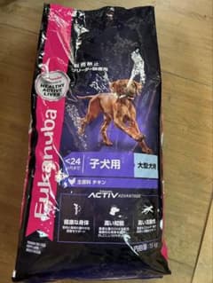 Eukanuba 大粒仔犬用 ドライフード 15kg Eukanuba 子犬用 大型犬用 15kg ドライフード - メルカリ