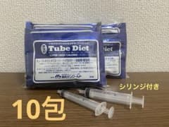 チューブダイエット スーパーハイカロリーのサムネイル