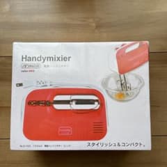電動ハンドミキサーのサムネイル