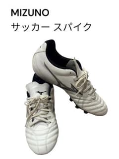 【良品】MIZUNO サッカー スパイク ホワイト ブラックのサムネイル