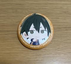 ハイキュー!! 一番くじ　タイトーくじ　F賞　ふわふわ缶バッジ 山口忠のサムネイル