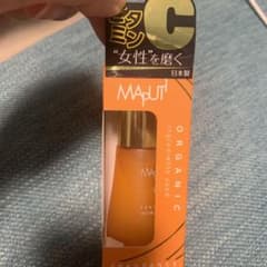 MAPUTI オーガニックフレグランスインティメイトセラム MAPUTIのサムネイル