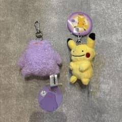 ポケモン 韓国限定 公式 キーホルダー メタモン ピカチュウ へんしん