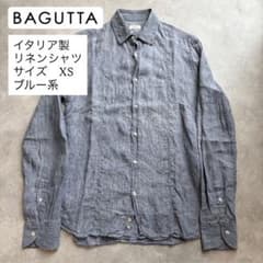 破格スタート‼️ BAGUTTA リネンシャツ サイズ XS イタリア製 ブルー系
