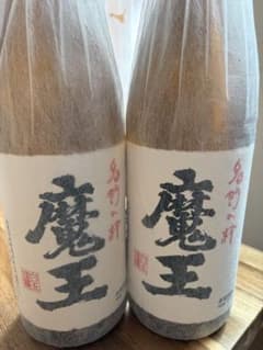 未開封】 魔王 本格焼酎 1800ml 2本セット - メルカリ