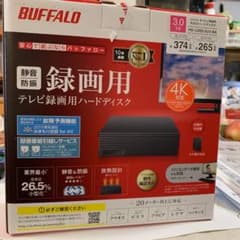 BUFFALO 外付けハードディスク テレビ録画対応 3TBのサムネイル