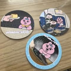 おぱんちゅうさぎステッカーのサムネイル