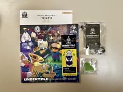 UNDERTALE 10周年記念コンサート SS席特典グッズセット 東京のサムネイル