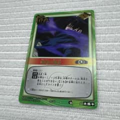NARUTOカードゲーム 呪印の暴走 作-71のサムネイル