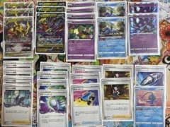 ポケモンカード ロストバレットパーツセットのサムネイル