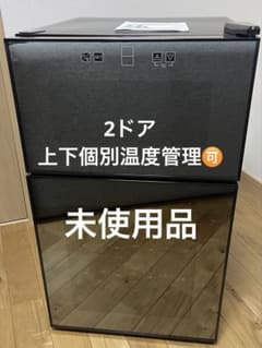 配送料込み】SIS 2ドアワインセラー ハーフミラー 本体 - メルカリ
