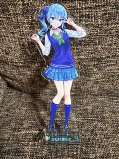 ホロライブ 星街すいせい アクリルスタンド ホロマート 制服のサムネイル