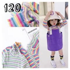 韓国子供服♥︎カラフルボーダーTのサムネイル