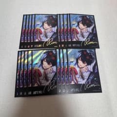 あんスタ 中国 星幻時序 チェキ ポラロイド 3弾 朔間凛月 19枚 - メルカリ