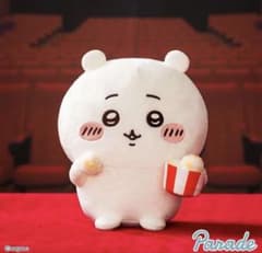 치이카와 함께 먹어 팝콘 봉제인형