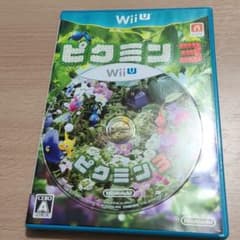 ピクミン3のサムネイル