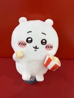 ちいかわ いっしょに食べよポップコーンぬいぐるみ　ちいかわのサムネイル