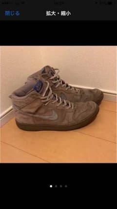 NIKE ダンク HI SB 28cmのサムネイル